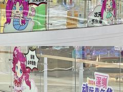 -KK ONE(京基滨河时代店)