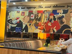 大堂-尊宝比萨(万科金色城市店)