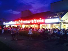 upload_pic-珍宝海鲜(东海岸海鲜中心)
