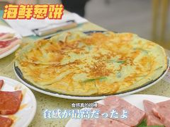 -妙香居韩国烤肉(容桂天佑城店)