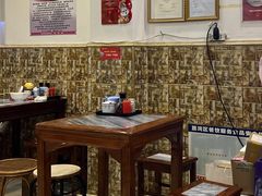 -竹园竹升面(西关总店)