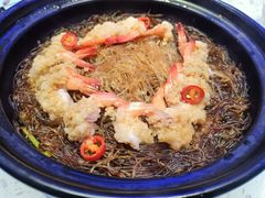 蒜蓉虾仁粉丝煲-赵小姐丨新中餐(曲江店)