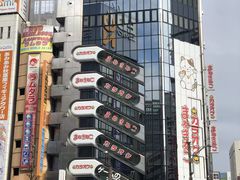 -秋叶原电器街