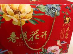 -采芝斋评弹茶馆(观前街店)