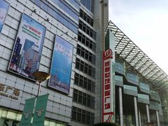 -上海世茂广场(南京东路店)