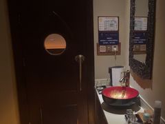 -素可汤泉(天宝大厦店)