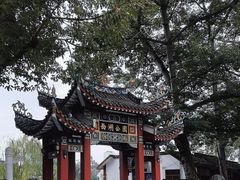 -西湖公园(鼓楼区)