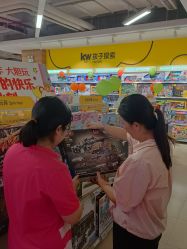 -孩子王(肥东吾悦广场店)