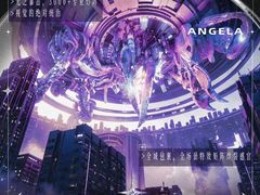 -上海体育场