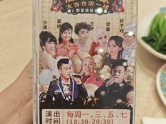 -唐苑酒家·岭南粤菜名店(太古仓店)