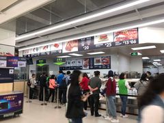 门面-山姆餐吧(山姆会员商店店)