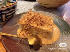 -戏作寿司(观音桥店)