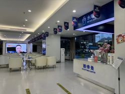 -大麦微针植发全国连锁