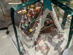 -德南面包房(尚都店)
