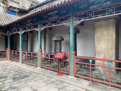 -莲池书院博物馆