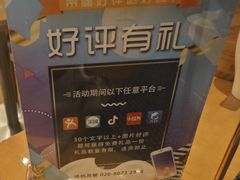 -威珀斯酒店·珀萃美食餐厅
