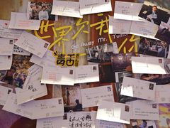 -英皇电影城(英皇集团中心IMAX店)