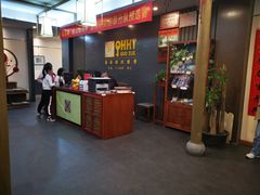 -秦汉胡同古筝围棋国学书院(罗湖分馆)