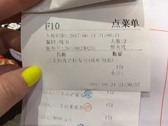 -三禾寿司(君尚店)