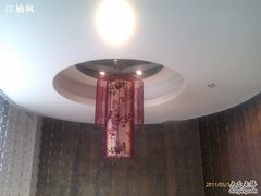 -湘裕楼(大观南路总店)