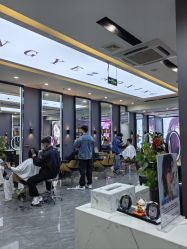 -藤野造型烫染·漂发