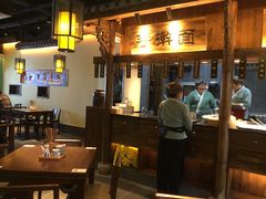 大堂-坊门老街(宜山路店)