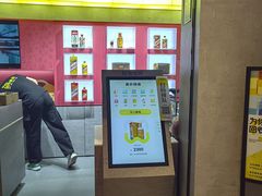 -爱回收(美罗城店)