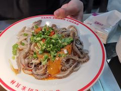 老北京爆肚粉-方砖厂69号炸酱面·烤鸭(前门鲜鱼口店)