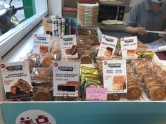 零售区-美点饼业(新阳店)