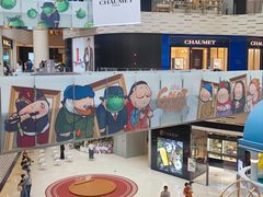 -上海尚嘉中心