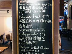 -Cyclus Craft Kitchen薩克思手工厨房