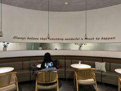 -BE BRIGHT KITCHEN(正佳广场店)