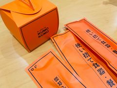 -KUMO KUMO甜品·冰淇淋(深圳壹方城店)