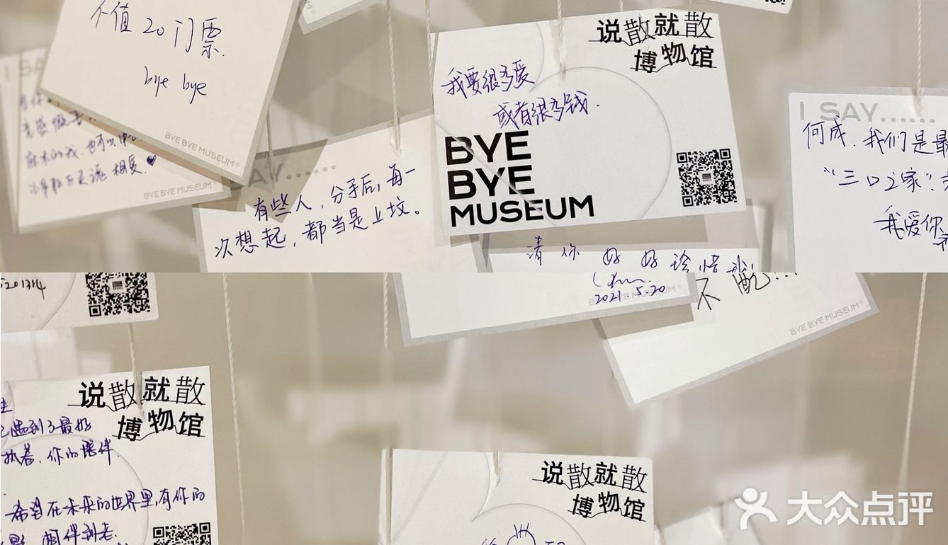 魔都看展好去处｜小众博物馆打卡