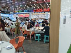 -皮记海鲜1995(寮步店)