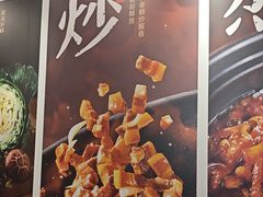 -永和大王(长寿路店)