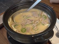 -元古雲境(太古里店)