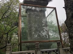 -香山公园