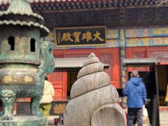 -红螺寺