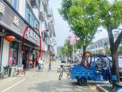 -新安江山水画廊风景区