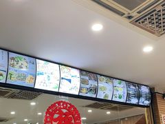 -地安门包子铺(地安门店)