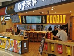 -万达广场(济南魏家庄店)