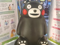 -天天玩X秋葉原日系动漫游戏中心