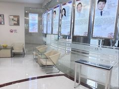 -泰康拜博口腔(凯迪大厦店)