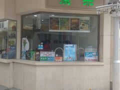 门面-康乐(滨江道店)