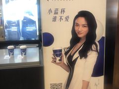 -瑞幸咖啡(解放碑英利大融城店)