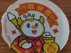 -蜜雪冰城(万象新城商业街店)
