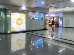 -福州长乐国际机场