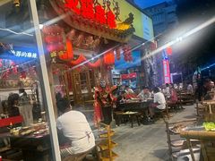 -镇江龙·火锅串串(武侯祠店)