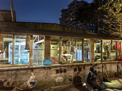 -这片海·海景餐厅(博鳌店)